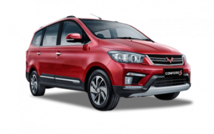 Wuling-Confero-S-png